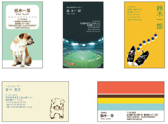 ��Ҍ����f�U�C�� ���h�T���v��