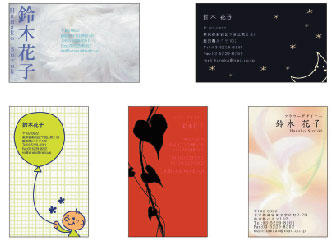 ���������f�U�C�� ���h�T���v��