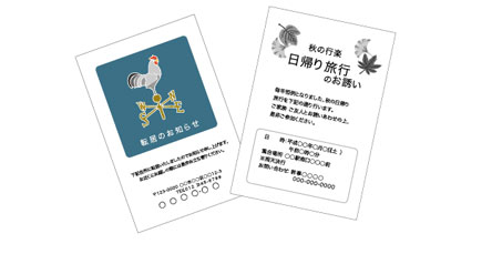 ���A��E�͂������