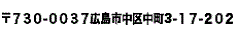 ��730-0037�L���s���撆��3-17-202